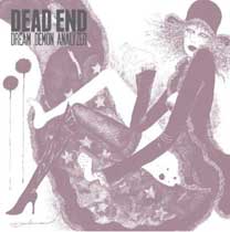 DEAD END / デッド・エンド ページ-