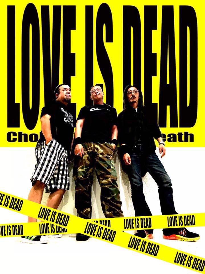 Love Is Dead ラヴ イズ デッド ページ