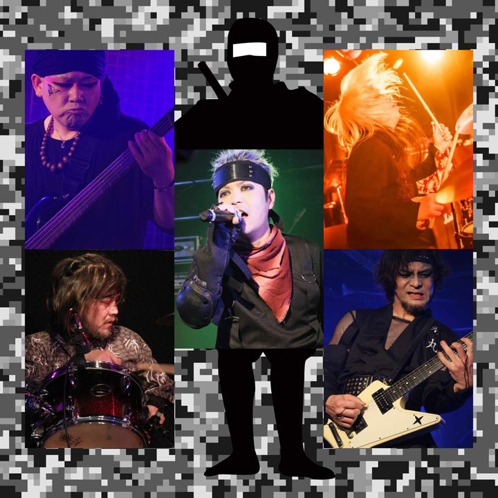 無敵わんぱく　ソノシート　忍術代作戦 無敵わんぱく ソノシート 忍術代作戦